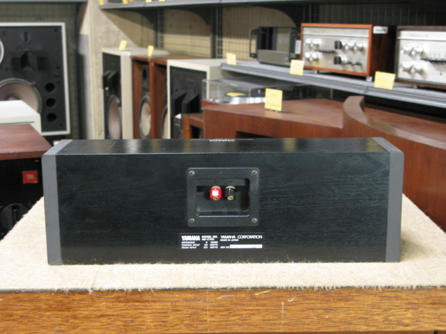 ■YAMAHA　NS-C110 スピーカー Yamaha NS-C110 Natural Sound Speaker - Tested Working