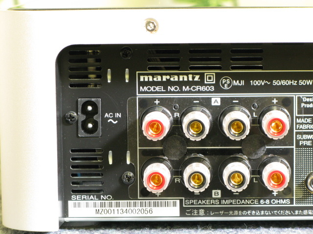 M-CR603 MARANTZ - HiFi-Do McIntosh/JBL/audio-technica/Jeff Rowland