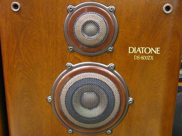 DS-800ZX+DK-800ZX DIATONE - 中古オーディオ 高価買取・販売 ハイファイ堂