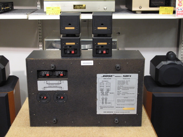501X BOSE - 中古オーディオ 高価買取・販売 ハイファイ堂