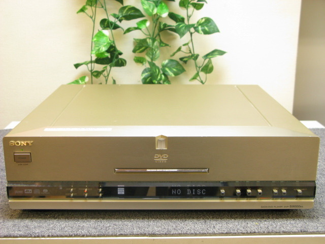 【希少の逸品】SONY DVP-S9000ES (SACD対応) 希少の逸品】SONY DVP-S9000ES (SACD対応) - メルカリ