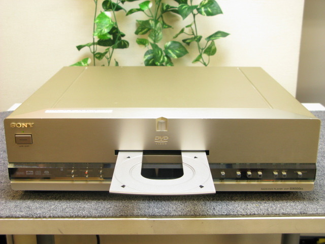 Sony DVP-S9000ES SACD/DVDプレーヤー News and Information 