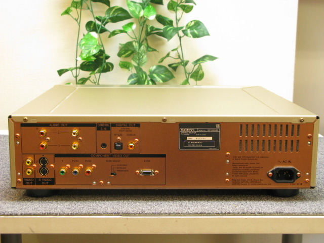 Sony DVP-S9000ES SACD/DVDプレーヤー Sony DVP-S9000ES DVD Player for sale online | eBay