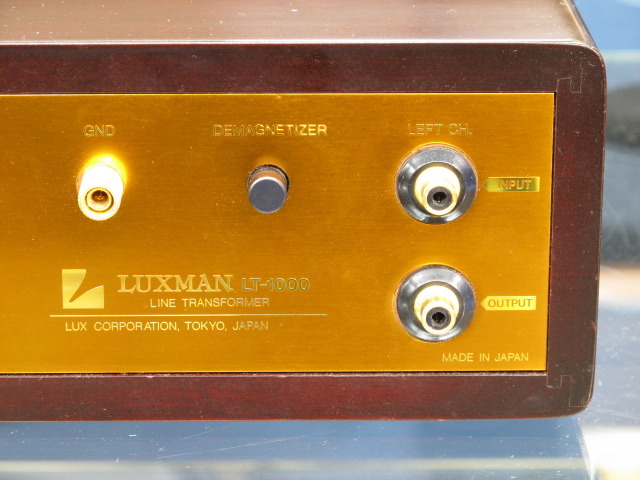 LT-1000 LUXMAN - 中古オーディオ 高価買取・販売 ハイファイ堂
