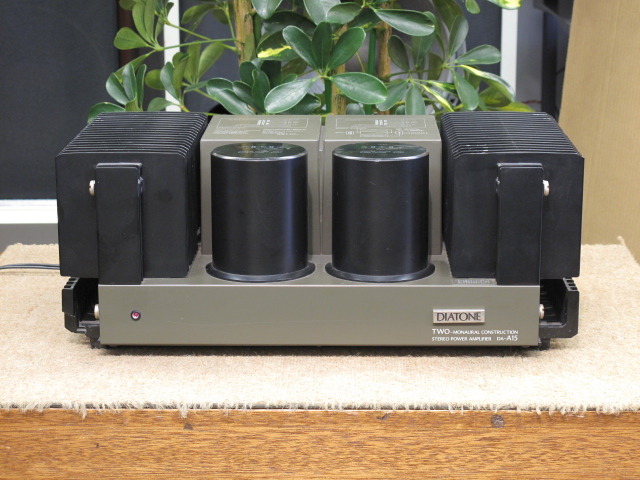 DA-A15 DIATONE - HiFi-Do McIntosh/JBL/audio-technica/Jeff Rowland