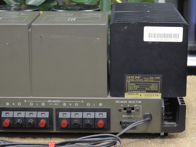 DIATONE DA-A15DC パワーアンプ DIATONE DA-A15パワーアンプ ジャンク 扱い DIATONE DA-A15DC