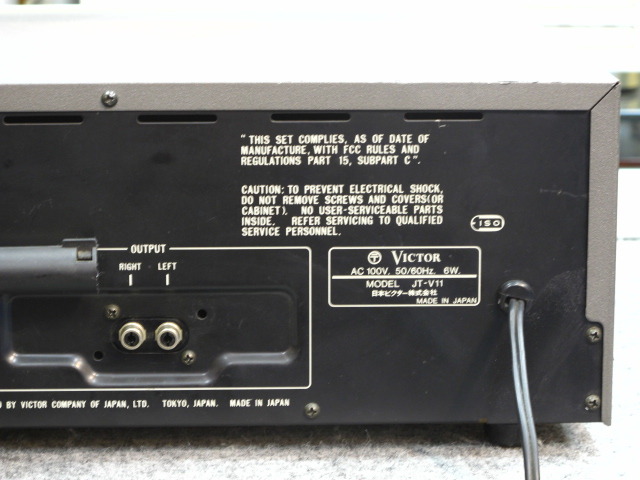 JT-V11 Victor - HiFi-Do McIntosh/JBL/audio-technica/Jeff Rowland