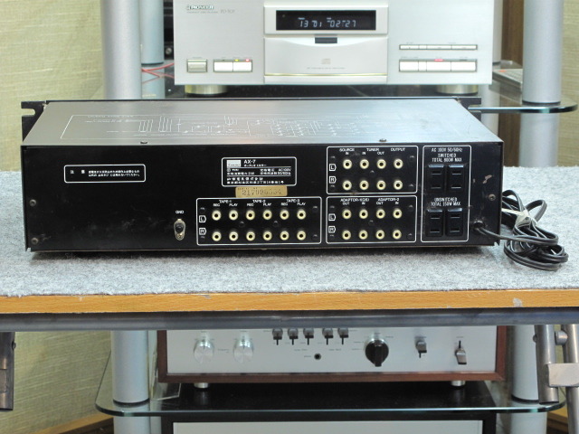 山水…SANSUI…の名機 AX-7【動作確認済】 サンスイ SANSUI AX-7