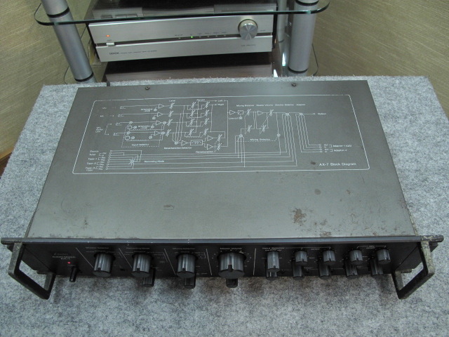 山水…SANSUI…の名機 AX-7【動作確認済】 AX-7 Sansui - 中古オーディオ 高価買取・販売 ハイファイ堂