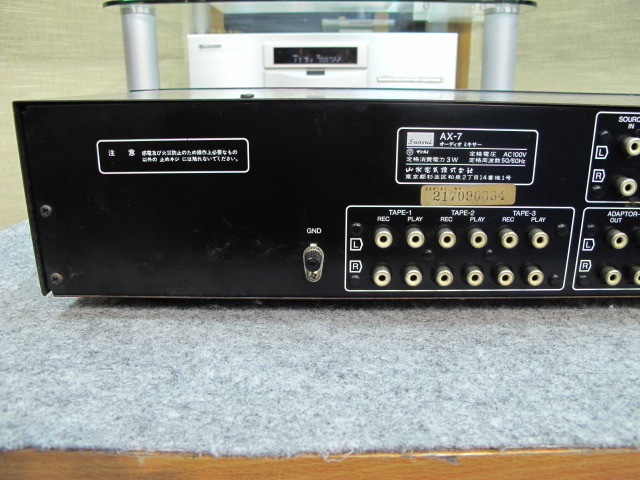 AX-7 Sansui - 中古オーディオ 高価買取・販売 ハイファイ堂