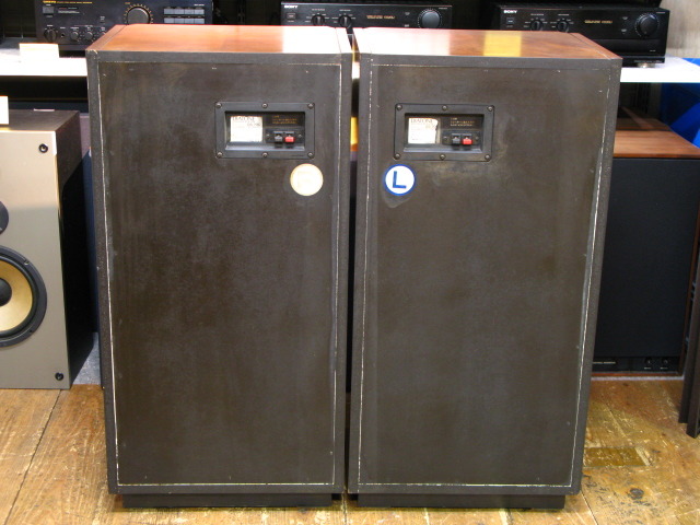 DS-70C DIATONE - 中古オーディオ 高価買取・販売 ハイファイ堂