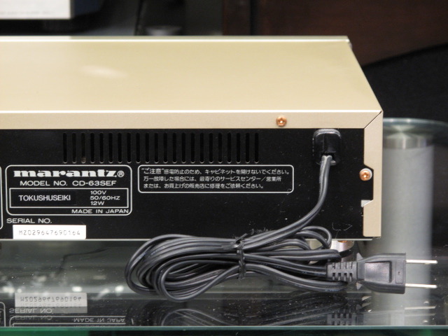 Yahoo!オークション 「marantz cd-63」の落札相場・落札価格 MARANTZ