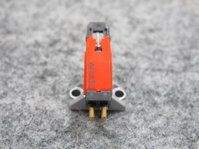 AT-UL3 audio-technica - 中古オーディオ 高価買取・販売 ハイファイ堂