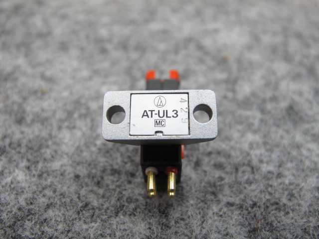 AT-UL3 audio-technica - 中古オーディオ 高価買取・販売 ハイファイ堂