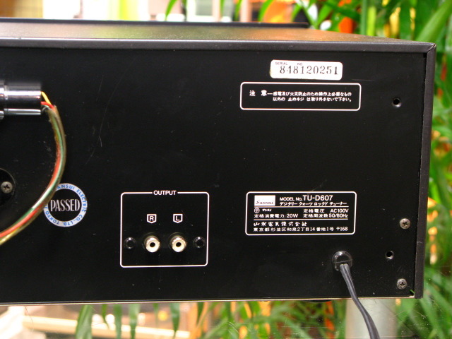 TU-D607 SANSUI - 中古オーディオ 高価買取・販売 ハイファイ堂