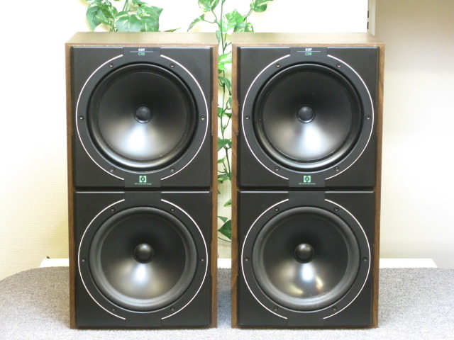 ビンテージ　超レアスピーカー　KEF C55 ペア　完動品！ C55 KEF - 中古オーディオ 高価買取・販売 ハイファイ堂