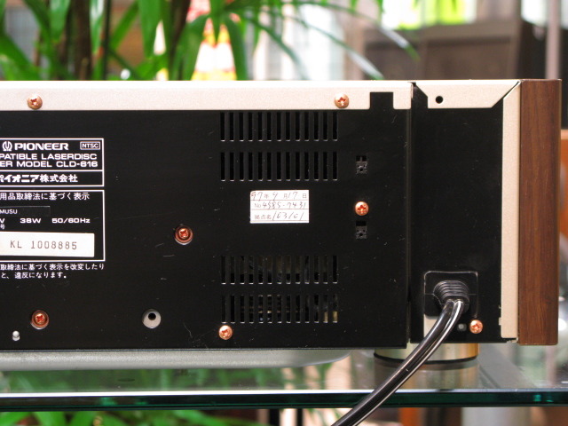 CLD-616 pioneer - 中古オーディオ 高価買取・販売 ハイファイ堂