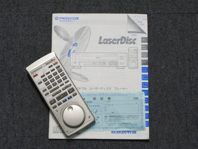 PIONEER パイオニア LDプレイヤー CLD-616 ジャンク 送料込み 2026年最新】Yahoo!オークション -cld-616の中古品・新品・未使用品一覧