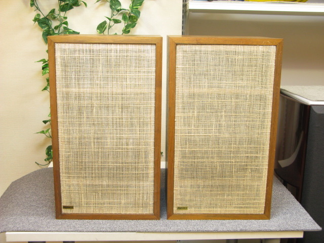 A25X DYNACO - HiFi-Do McIntosh/JBL/audio-technica/Jeff Rowland