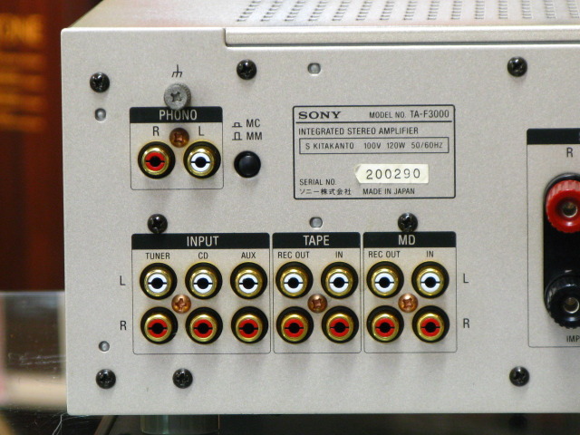 TA-F3000 SONY - 中古オーディオ 高価買取・販売 ハイファイ堂