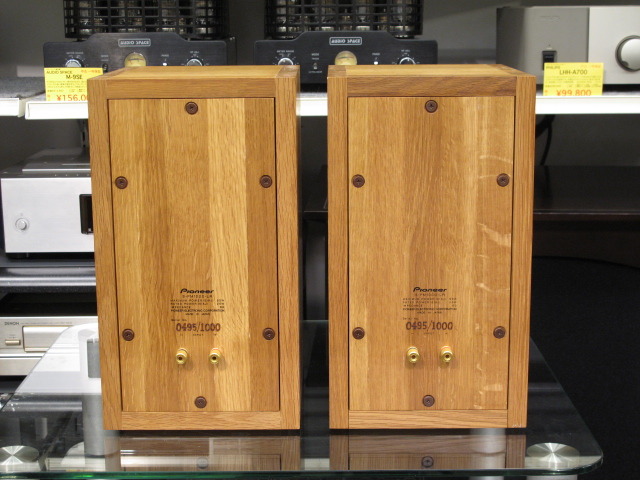 S-PM1000 Pioneer - 中古オーディオ 高価買取・販売 ハイファイ堂