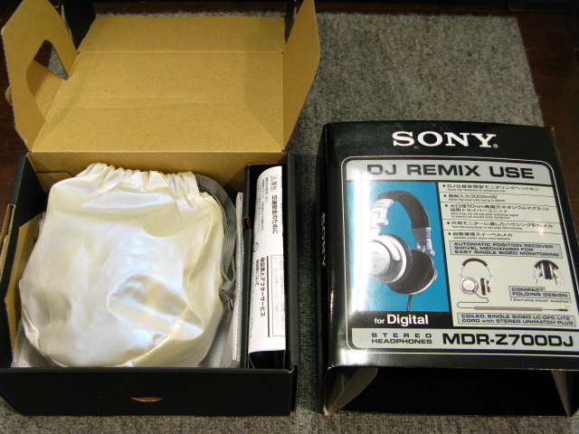 MDR-Z700DJ SONY - 中古オーディオ 高価買取・販売 ハイファイ堂