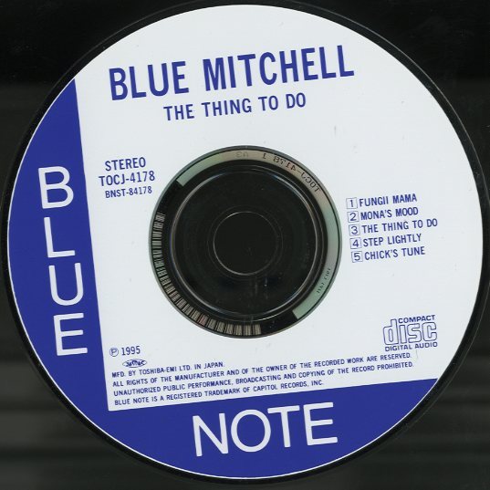 Blue Mitchell／The thing to do LP ジャズ Amazon.co.jp: Thing To Do: ミュージック
