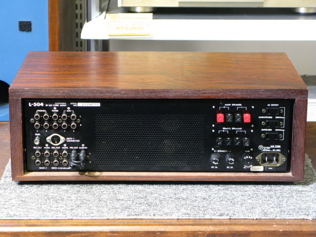 L-504 LUXMAN - 中古オーディオ 高価買取・販売 ハイファイ堂