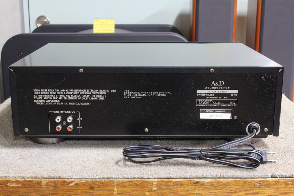 GX-Z5300 A&D - HiFi-Do McIntosh/JBL/audio-technica/Jeff Rowland