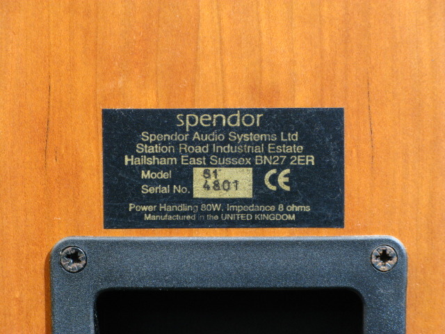 S1 SPENDOR - 中古オーディオ 高価買取・販売 ハイファイ堂