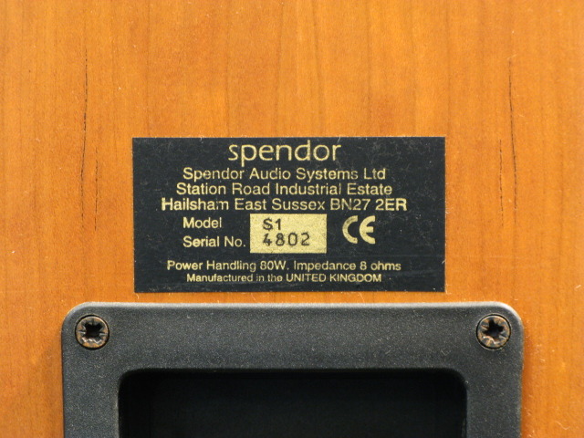S1 SPENDOR - 中古オーディオ 高価買取・販売 ハイファイ堂