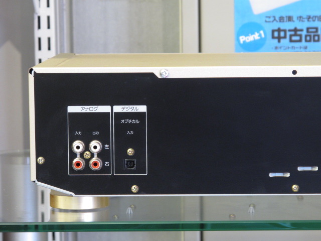 MXD-D3 SONY - 中古オーディオ 高価買取・販売 ハイファイ堂