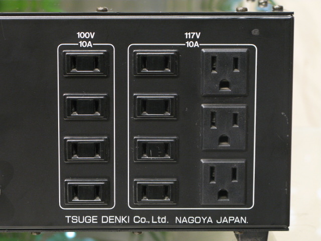 R-1000 TECTRON - 中古オーディオ 高価買取・販売 ハイファイ堂