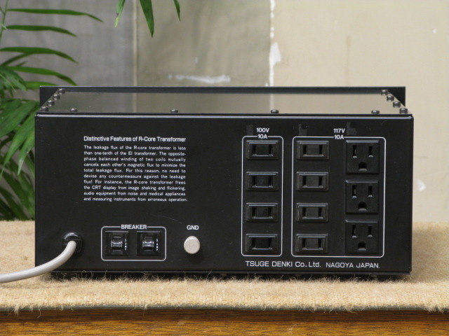 R-1000 TECTRON - 中古オーディオ 高価買取・販売 ハイファイ堂