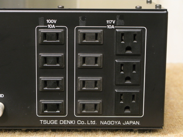R-1000 TECTRON - 中古オーディオ 高価買取・販売 ハイファイ堂