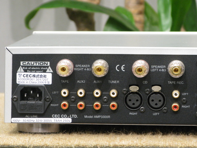 AMP3300R CEC - 中古オーディオ 高価買取・販売 ハイファイ堂