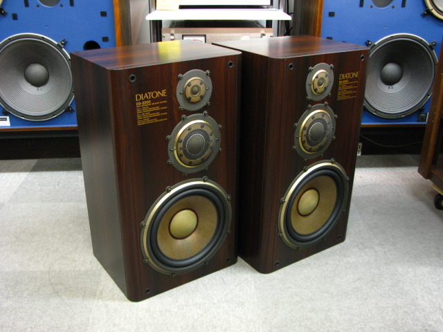 DS-2000+DK-2000 DIATONE - 中古オーディオ 高価買取・販売 ハイファイ堂