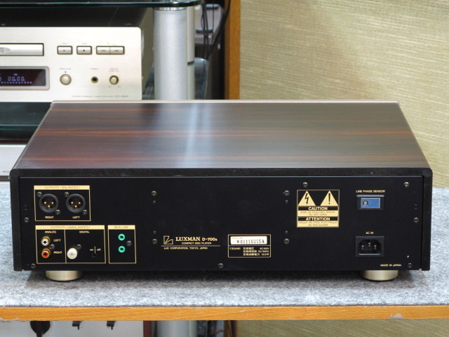 LUXMAN ラックスマン D-700s CDプレーヤー リモコン付き 