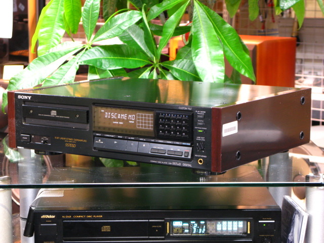 CDP-557ESD SONY - 中古オーディオ 高価買取・販売 ハイファイ堂