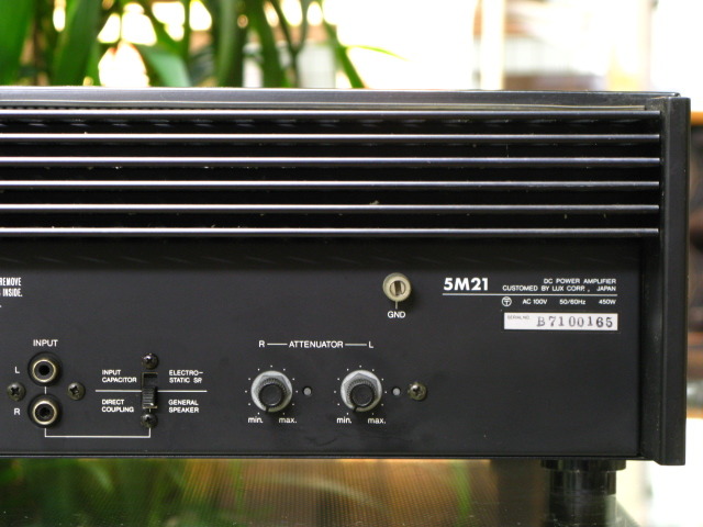 5M21 LUXMAN - 中古オーディオ 高価買取・販売 ハイファイ堂