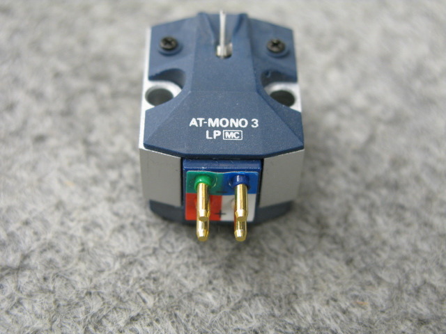 AT-MONO3/LP audio-technica - 中古オーディオ 高価買取・販売