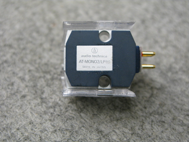 AT-MONO3/LP audio-technica - 中古オーディオ 高価買取・販売