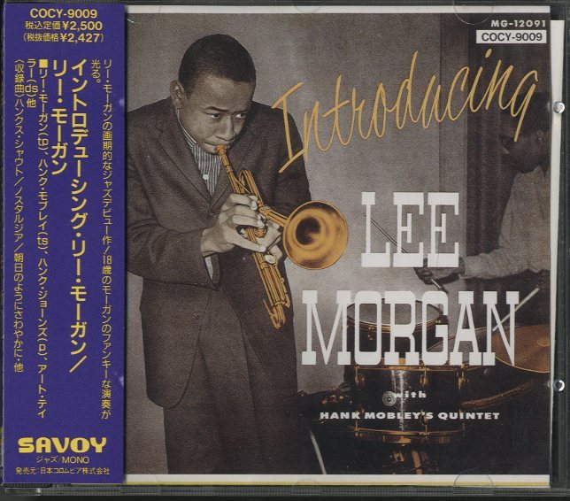 INTRODUCING LEE MORGAN WITH HANK MOBLEY