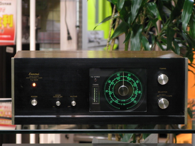 TU-666 SANSUI - 中古オーディオ 高価買取・販売 ハイファイ堂