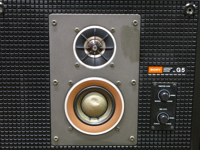 SS-G5 SONY - 中古オーディオ 高価買取・販売 ハイファイ堂