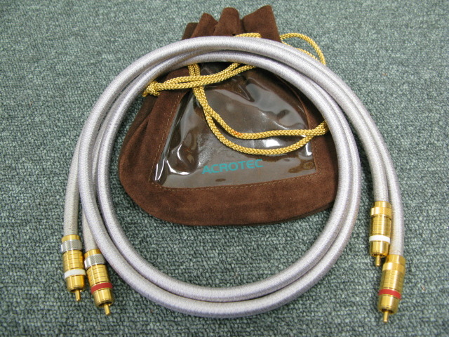 8N-A2080/1.0m ACROTEC - 中古オーディオ 高価買取・販売 ハイファイ堂