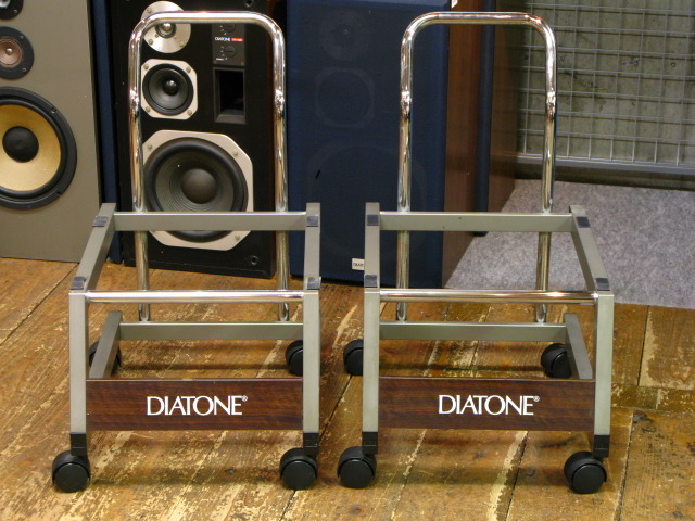 DIATONE ダイヤトーン スピーカースタンド DK-200Z（2台セット） DIATONE ダイヤトーン スピーカースタンド DK-200Z DK-2 ♪ 4FB5F-2