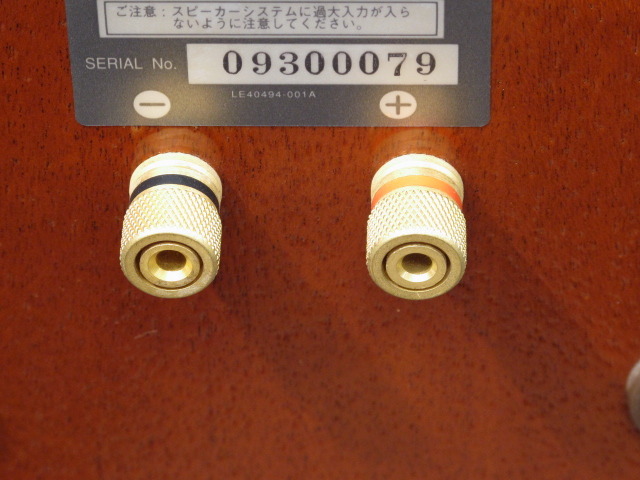 SX-V1X-M VICTOR - 中古オーディオ 高価買取・販売 ハイファイ堂