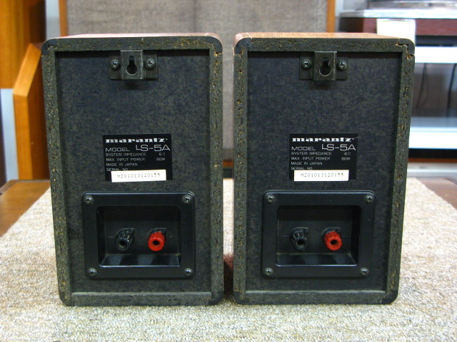 LS-5A MARANTZ - HiFi-Do McIntosh/JBL/audio-technica/Jeff Rowland