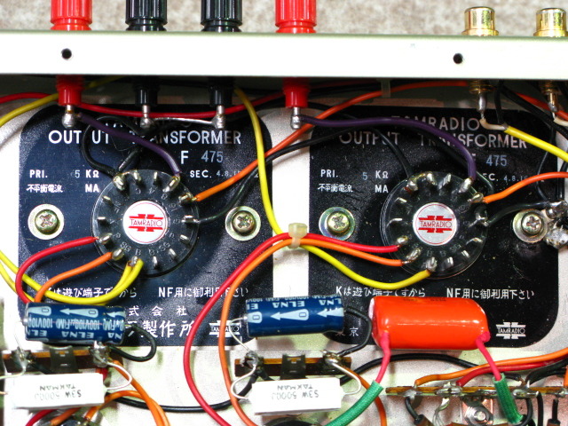 6L6GC single KA.Lab - 中古オーディオ 高価買取・販売 ハイファイ堂